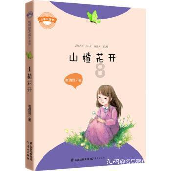 地下城与勇士