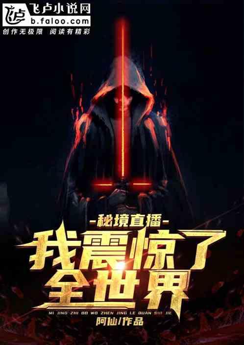 男朋友的妈妈太强势了怎么办？游戏画面