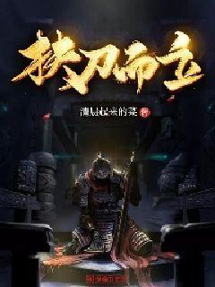 提价破局，牛栏山如何攥住百亿入场券？