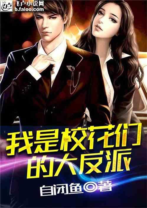 以撒的结合：重生