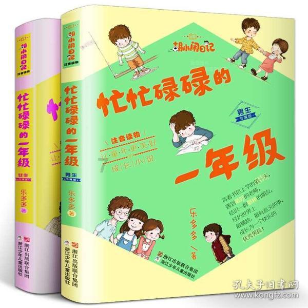 使命召唤15