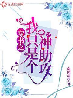 微山县公安局夏镇第一派出所召开“九小场所”消防安全检查监管培训会
