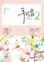 两会观察|促立法、搭平台、强监管、重指引 委员建言二手车“非标”变“有标”