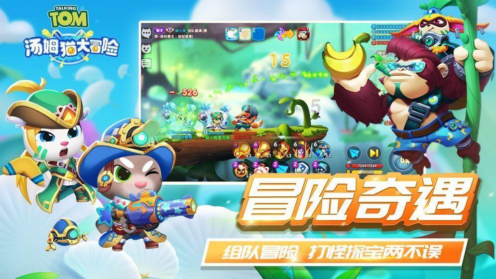 荣耀战魂