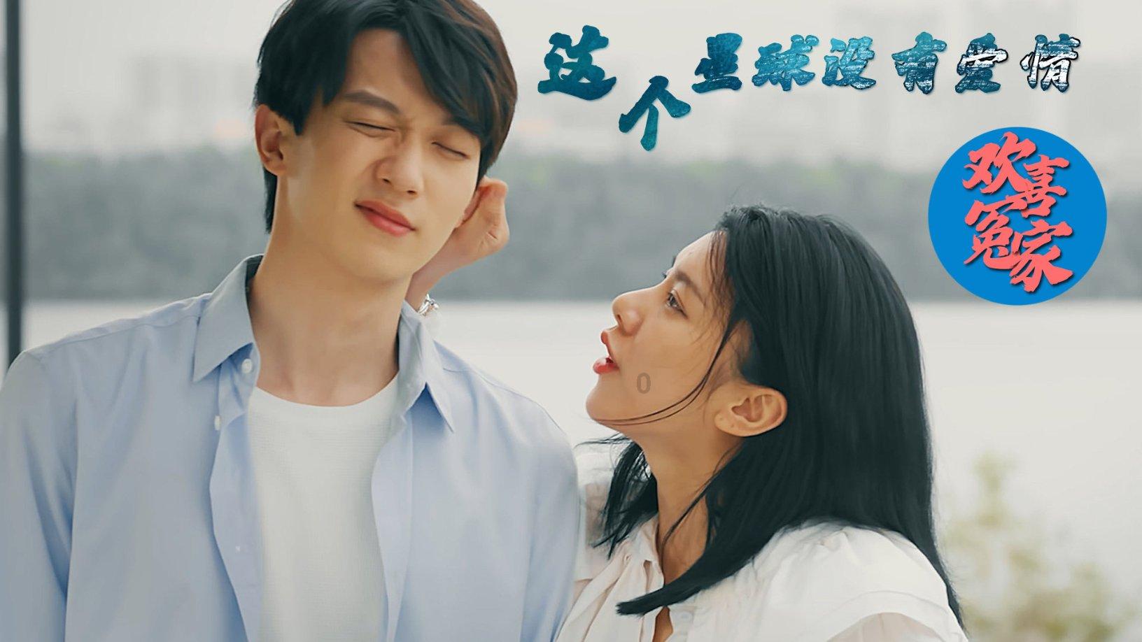 超黄金铠甲