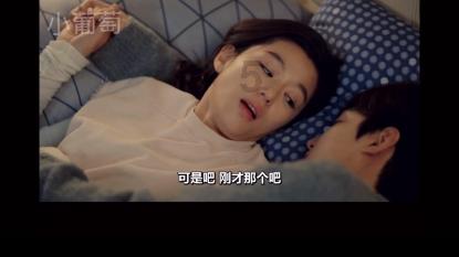 救援俏皮女孩