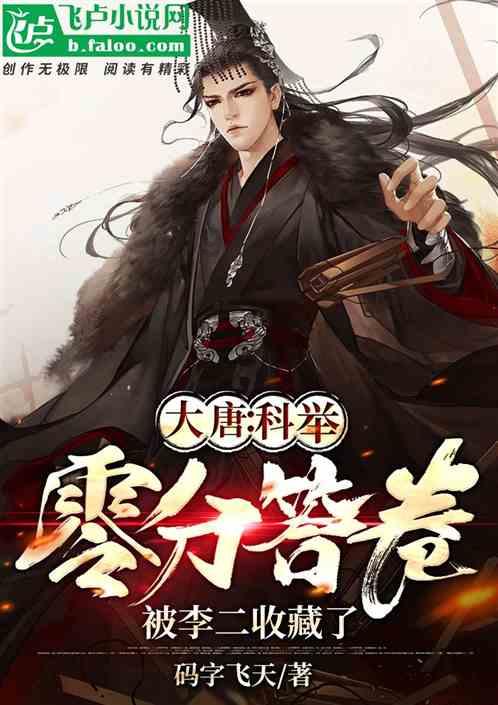 奥特曼界的小学生！平均身高不到20米，体内有神秘四奥的力量！游戏画面