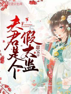 废弃诡异房逃离