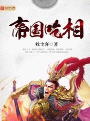 出生29天新生儿一度呼吸心跳骤停,幸得医生有效抢救