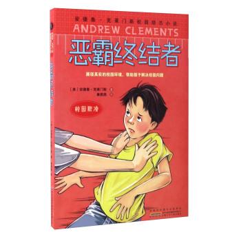 美图秀秀下载2023最新版