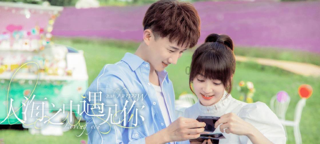 救援聪明的小女生