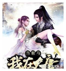 男朋友的妈妈太强势了怎么办？游戏画面