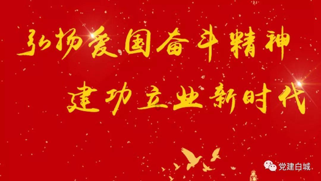 草莓在盆栽里种好还是在地里种好？游戏画面