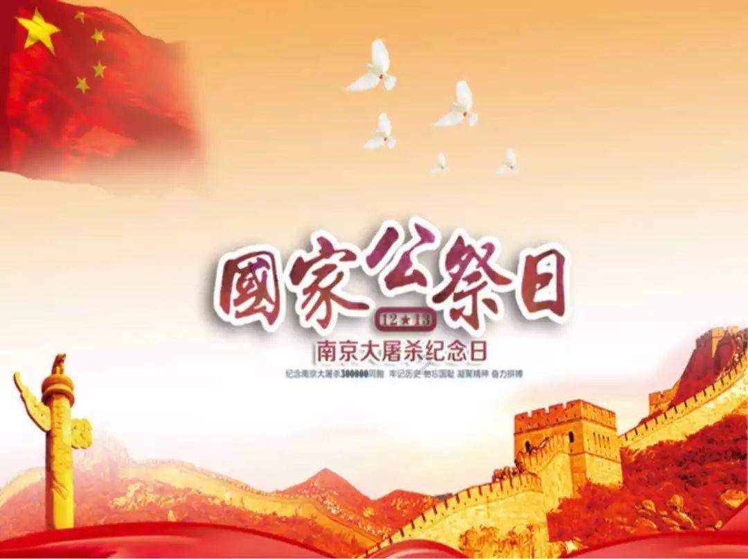 三色变形小怪