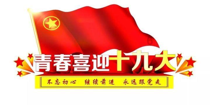 芭比滑稽服装