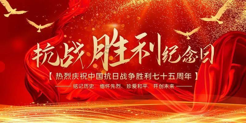 突袭4