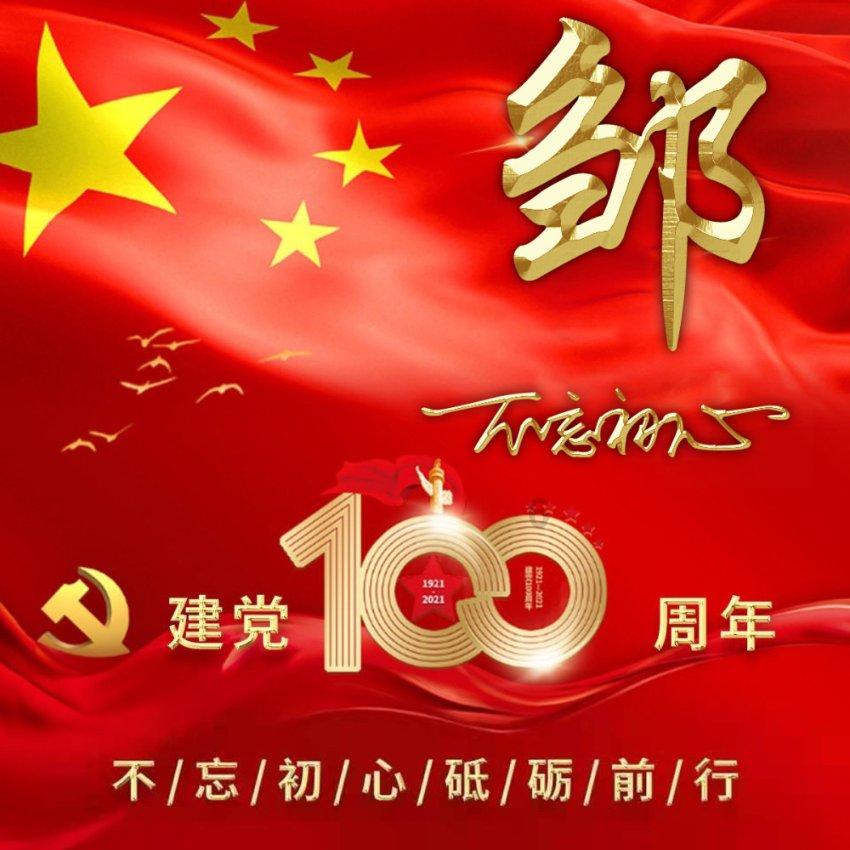 大学丢脸的行为有哪些？