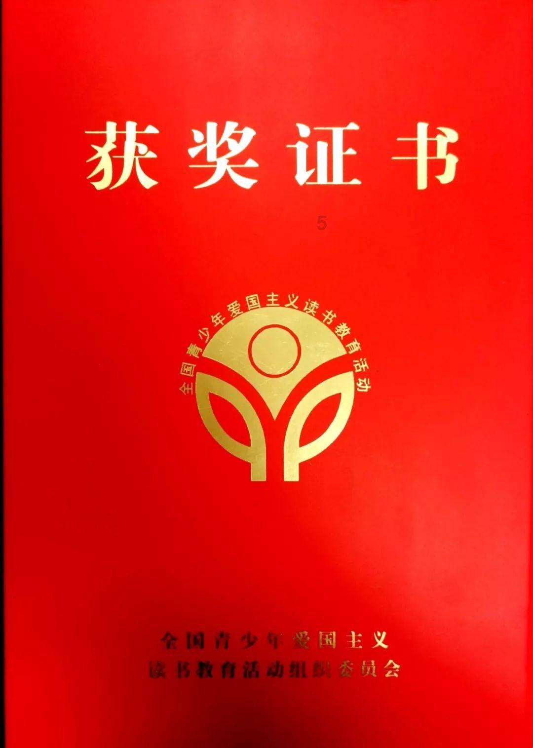 矮人国之战3中文版