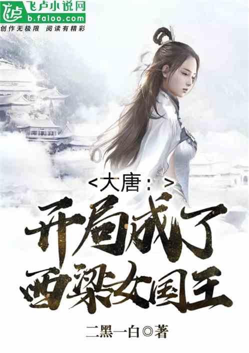 圣卢西亚是一个怎样的国家?移民到圣卢西亚有哪些优势?