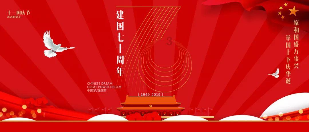 快点上厕所