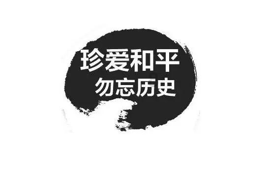 逗小猴开心系列207