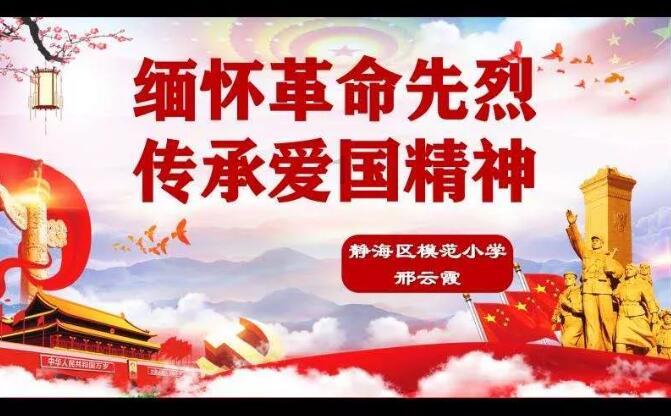 子弹风暴