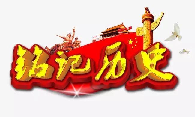 “三支笔”书写人居环境“新画卷”