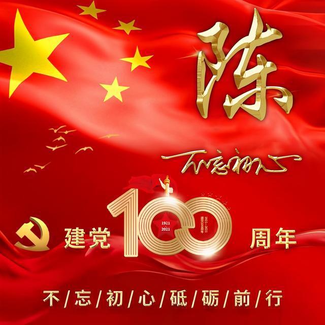 谈恋爱了要疏远朋友吗？？游戏画面