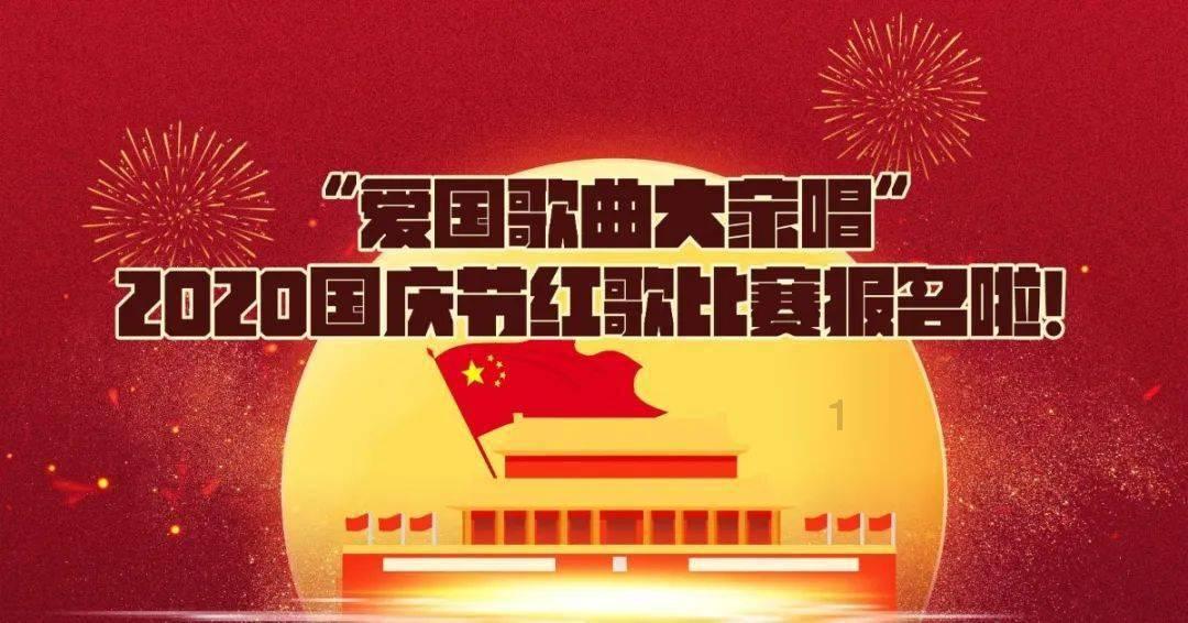 异次元之战