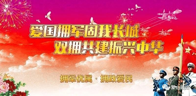 嘉日单词
