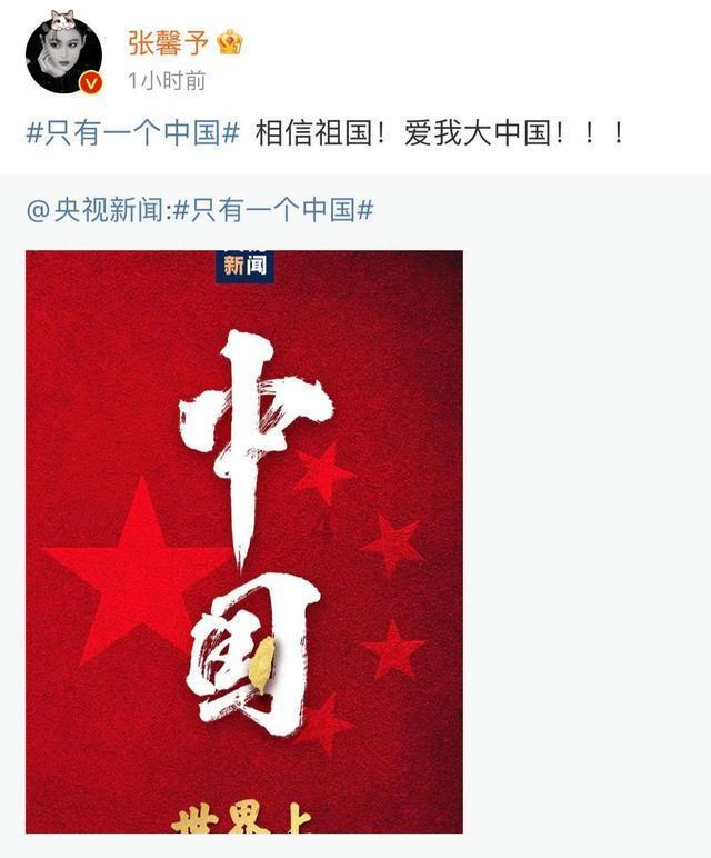 进入金丝大枣需要环剥吗?,开启知识星球平台的独特之旅!
