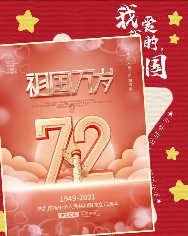 石家庄有什么免费的景点或便宜好玩的地方？