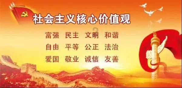 黔南公安公布3起打击整治网络谣言典型案例