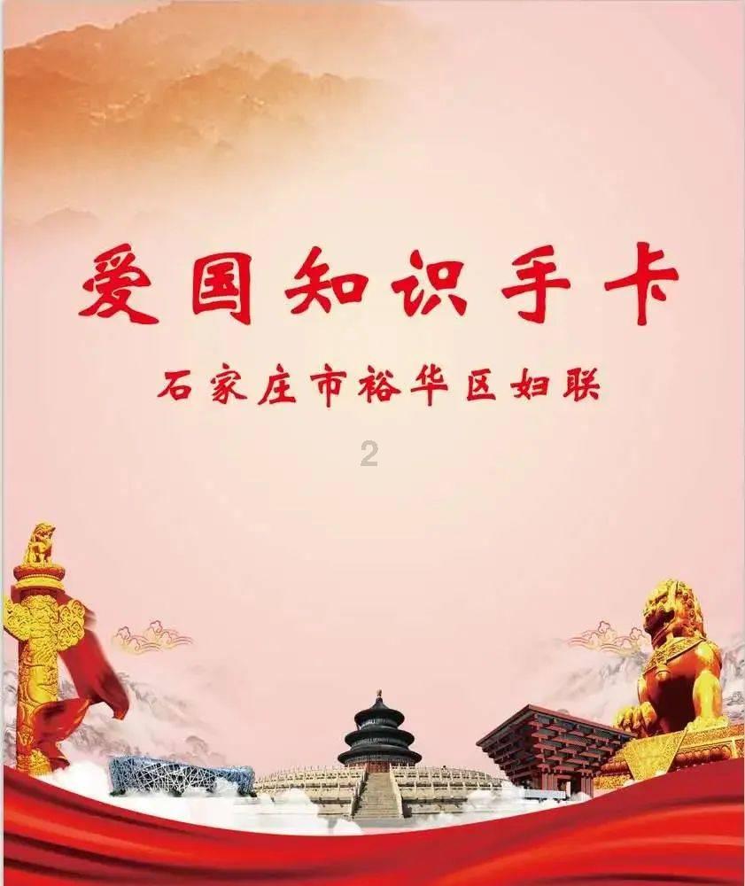 小狗救援行动选关版