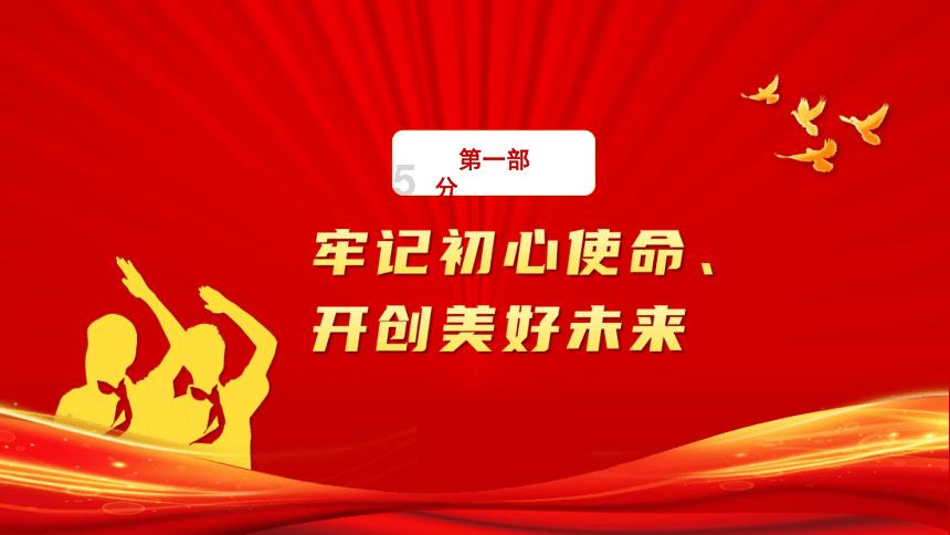 10家公司净利预增超10倍，旅游股丽江股份、三峡旅游拔得“预增榜”头筹