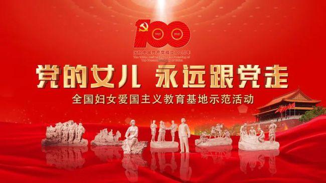 惊悚的万圣节拼图