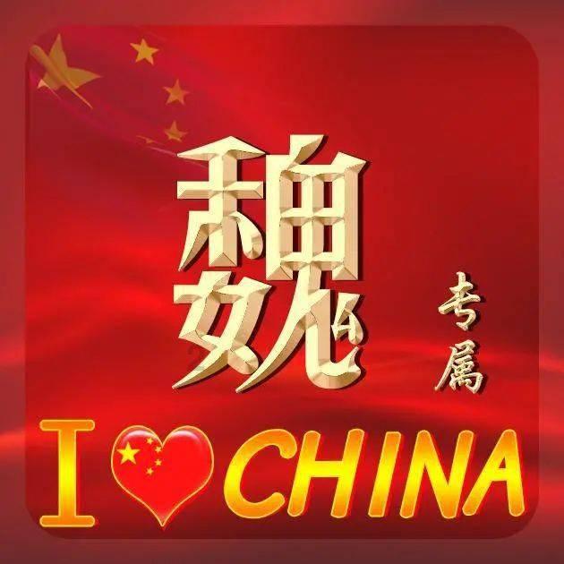救援瓢虫宝宝