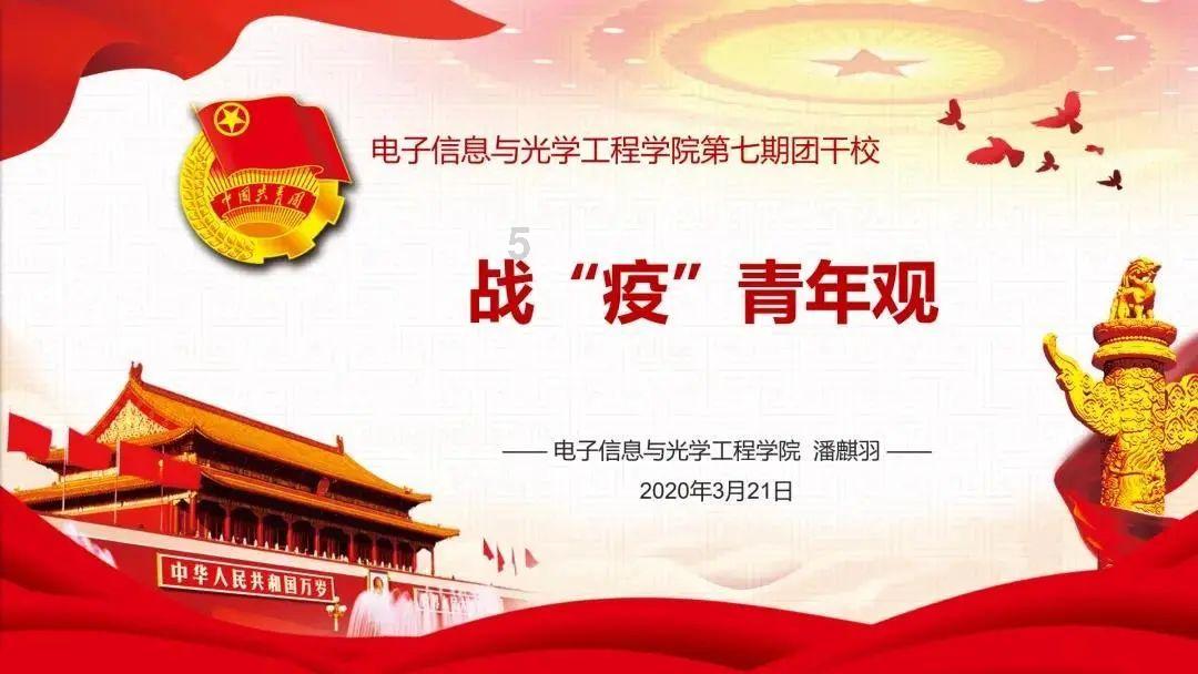 逃离废弃的城堡
