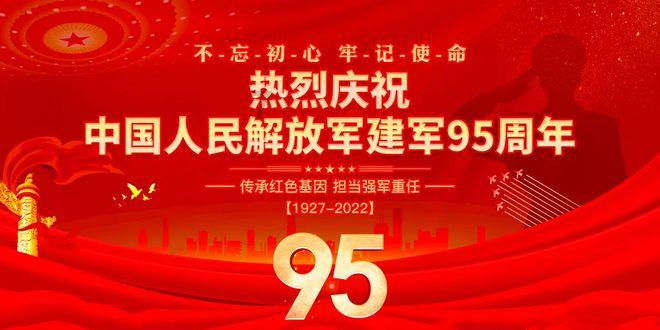 死亡空间3