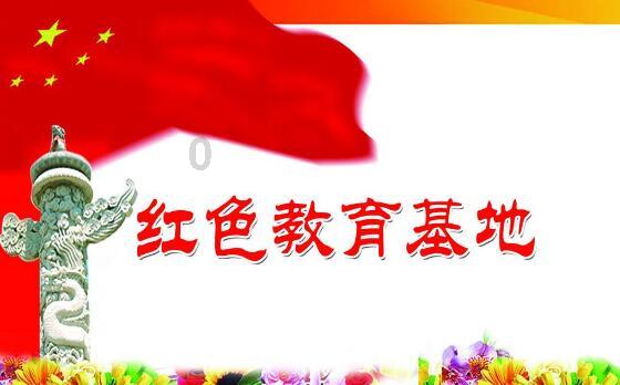 小孩脾气大怎么管教？游戏画面