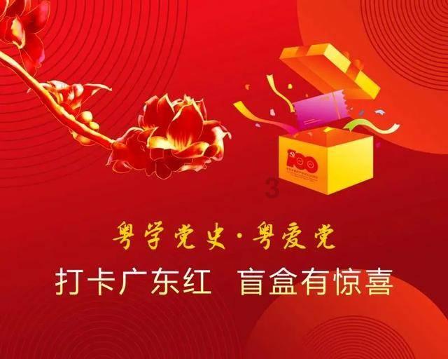 经济向好 民心向暖 山西扎实推进高质量发展