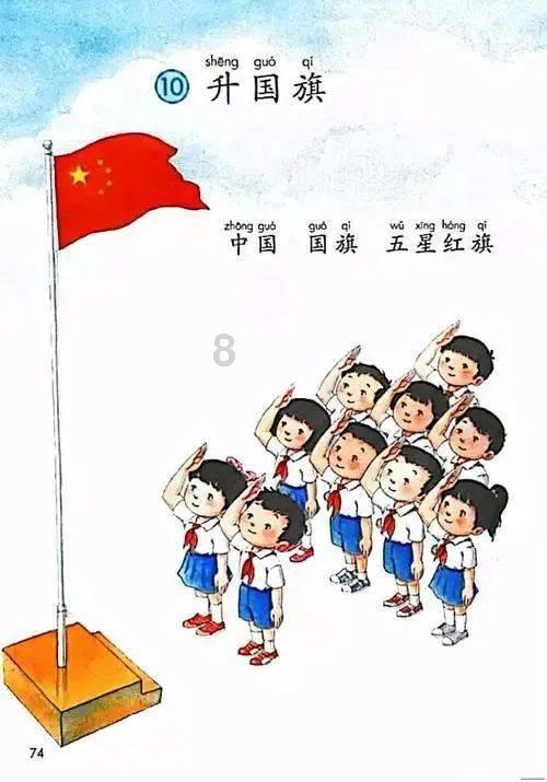欧洲免联考硕士申请