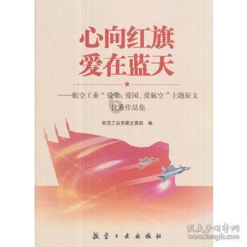 特种突击聪明的顺溜