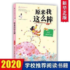 小猫钓鱼开船版最新版下载
