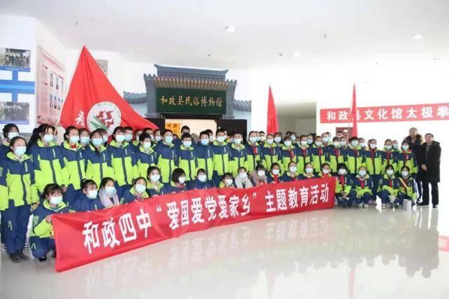 伊诺拉复仇记