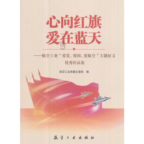 瓦伦托塔