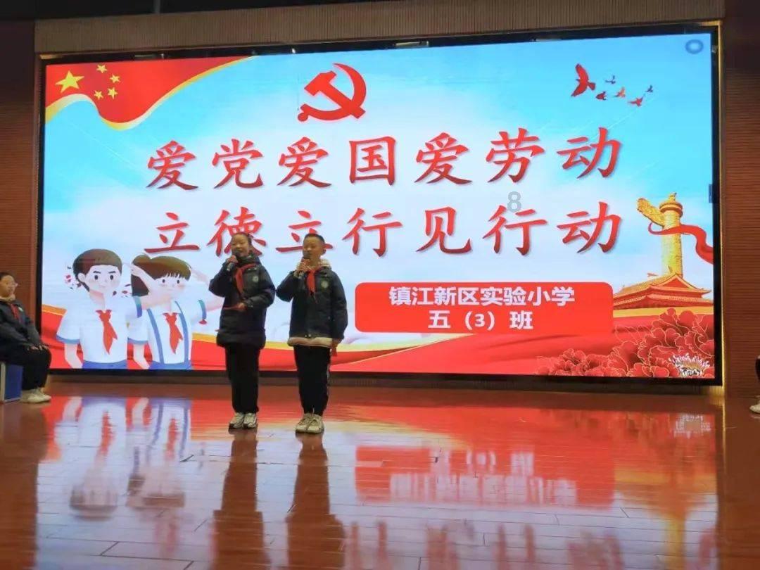 小狗被车撞了怎么办游戏画面