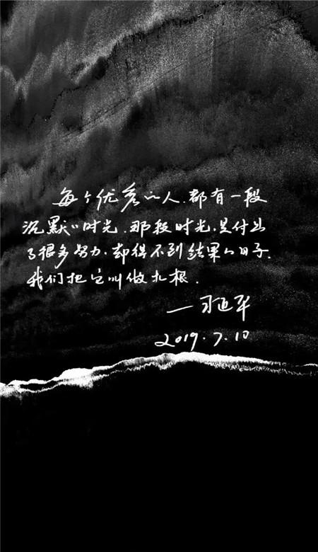 咖啡厅找不同