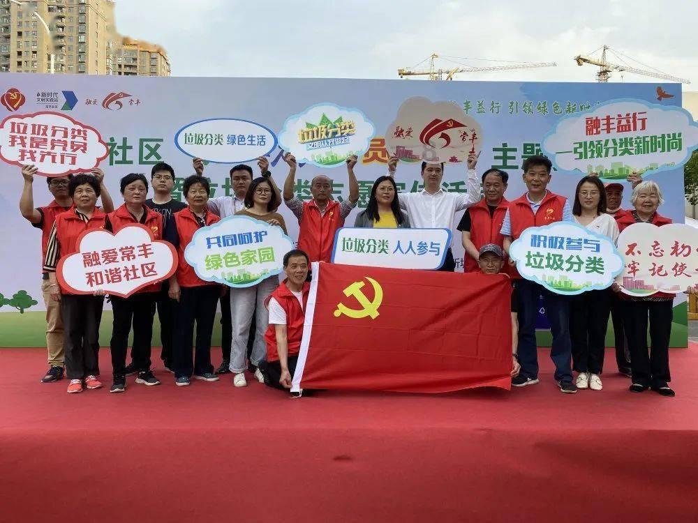 盛世芳华阵容搭配推荐