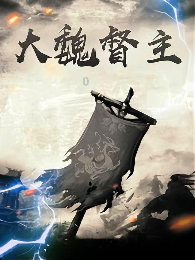 探寻知识之源,畅谈星座按阴历还是阳历之乡